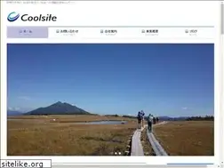 Sites similar to cool.jp