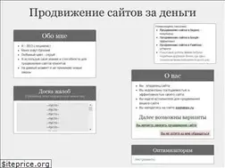Sites similar to coolakov.ru