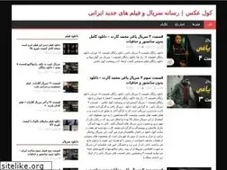 Sites similar to coolaks.com