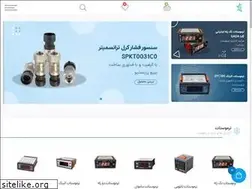 Sites similar to coolakshop.ir