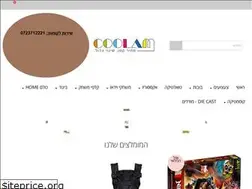Sites similar to coolam.co.il