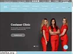 Sites similar to coolaser.clinic