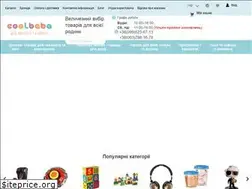 Sites similar to coolbaba.toys