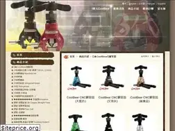 Sites similar to coolbear.com.tw