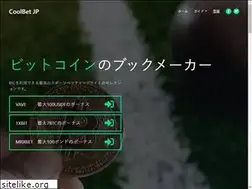 Sites similar to coolbetjp.com