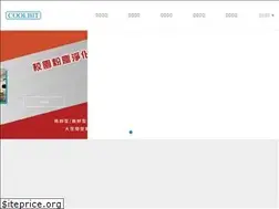 Sites similar to coolbit.com.tw