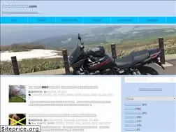 Sites similar to coolbushi.com