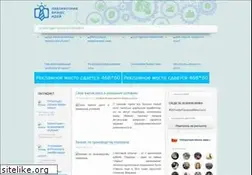 Sites similar to coolbusinessideas.info