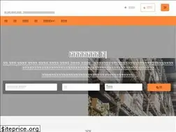 Sites similar to coolbuy.com.tw
