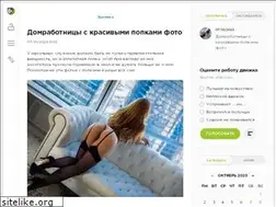 Sites similar to coolcentr.ru