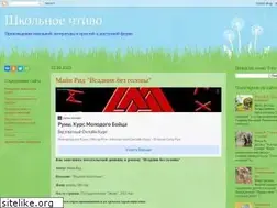 Sites similar to coolchtivo.blogspot.com