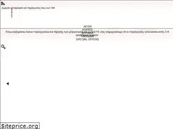 Sites similar to coolclub.gr