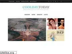 Sites similar to coolday.today