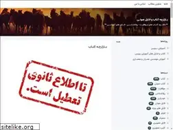 Sites similar to cooldownload.blogsky.com