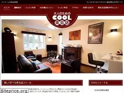 Sites similar to coolenglish.jp