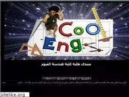 Sites similar to coolengs.mam9.com