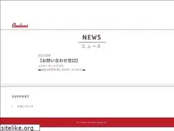 Sites similar to coolens.jp