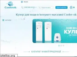 Sites similar to cooler-ok.com.ua