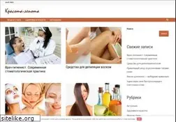 Sites similar to cooler-online.ru