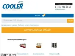 Sites similar to cooler-store.ru