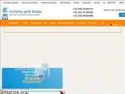 Sites similar to cooler-water.com.ua