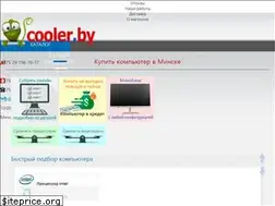 Sites similar to cooler.by