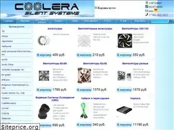Sites similar to coolera.ru