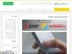 Sites similar to coolerbahagholi.com
