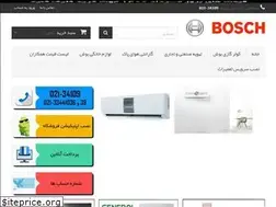 Sites similar to coolerbosch.ir