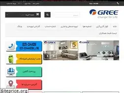 Sites similar to coolergree.com