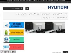 Sites similar to coolerhyundai.ir