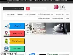 Sites similar to coolerlg.com