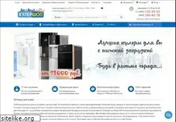 Sites similar to coolershop.ru