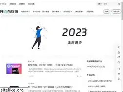 Sites similar to coolexe.com