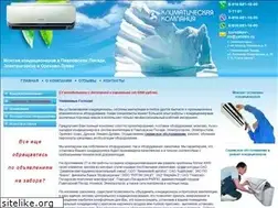 Sites similar to coolexpress.ru