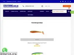 Sites similar to coolfishing.com.ua