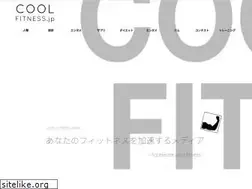 Sites similar to coolfitness.jp