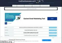 Sites similar to coolfontgenerator.net