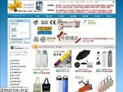 Sites similar to coolgift.com.tw
