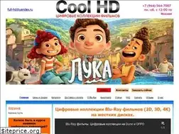 Sites similar to coolhd.ru