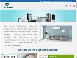 Sites similar to coolhomerefrigeration.com