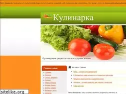 Sites similar to coolinarka.ru