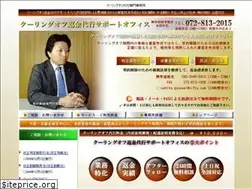 Sites similar to cooling-off113.com