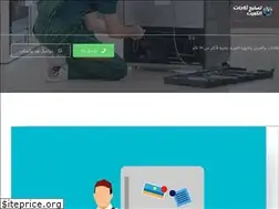 Sites similar to coolingfix.com