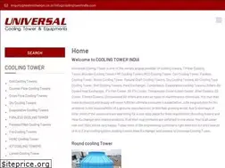 Sites similar to coolingtowerindia.com
