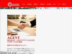Sites similar to coolio.co.jp