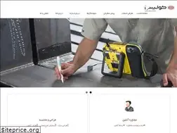 Sites similar to coolis.ir