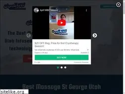 Sites similar to coolitcryo.com