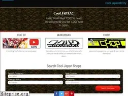 Sites similar to cooljapan-city.com