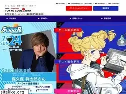 Sites similar to cooljapan.ac.jp